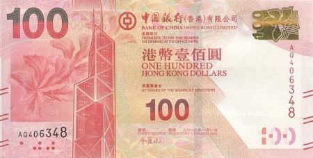 Hong-Kong 100 Dollars Tour Bank of China - Lion Rock