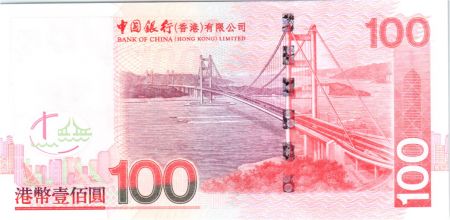 Hong-Kong 100 Dollars Tour Bank of China- Pont Tsing-Ma - 2009