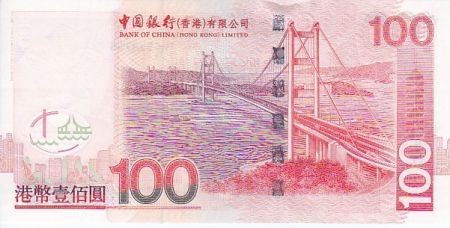 Hong-Kong 100 Dollars Tour Bank of China- Pont Tsing-Ma