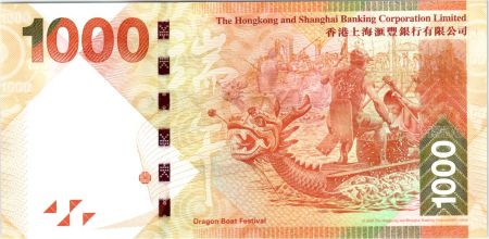 Hong-Kong 1000 Dollars, Tête de lion - Festival du Dragon - 2013