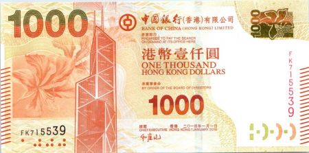 Hong-Kong 1000 Dollars Tour Bank of China - Port Victoria - 2014