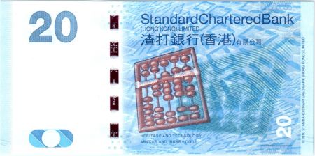 Hong-Kong 20 Dollars, Carpe - Boulier - Code Binaire - 2014