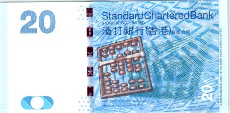 Hong-Kong 20 Dollars, Carpe - Boulier - Code Binaire - 2016 (2017)