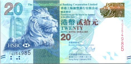 Hong-Kong 20 Dollars, Tête de lion - Festival d\'Automne - 2016 (2017)
