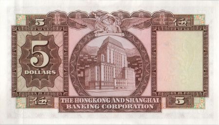 Hong-Kong 5 Dollars Femme - Banque - 1969