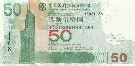 Hong-Kong 50 Dollars,  Bank of China - Aéroport - 2003