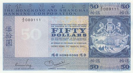 Hong-Kong 50 Dollars - HSBC - 1981 - P.184g - SUP