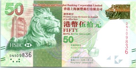 Hong-Kong 50 Dollars, Tête de lion - Festival des lanternes - 2013
