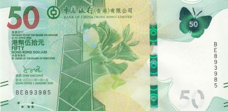 Hong-Kong 50 Dollars, Tour Bank of China - Papillon - 2021 (2022)