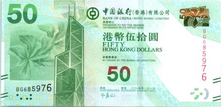 Hong-Kong 50 Dollars, Tour Bank of China - Tung Ping Chau - 2014