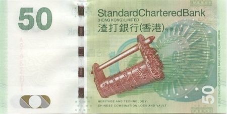 Hong-Kong 50 Dollars Tortue - Fermeture à combinaison chinoise