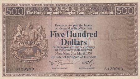 Hong-Kong 500 Dollars - HSBC - 1976 - P.186c - TTB