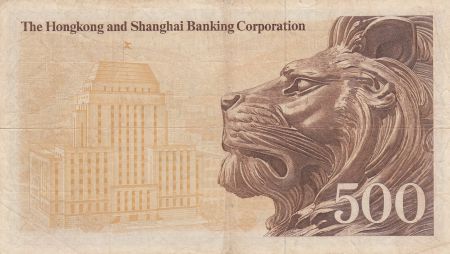 Hong-Kong 500 Dollars - HSBC - 1976 - P.186c - TTB