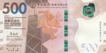 Hong-Kong 500 Dollars, Bank of China - 2018 - Neuf