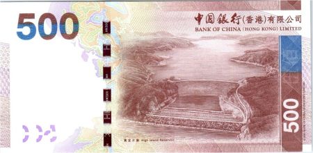 Hong-Kong 500 Dollars, Tour Bank of China - Reservoir High Island - 2014