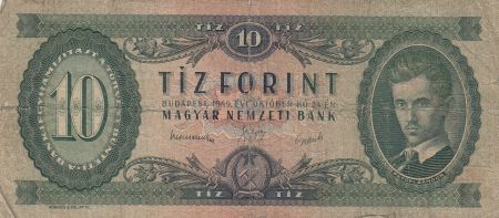 Hongrie 10 Forint 1949 - Petofi Sandor