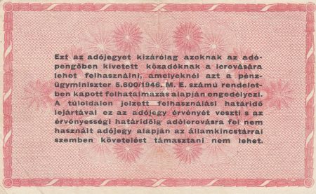 Hongrie 1000000 Adopengö 1946 - Rouge orangé