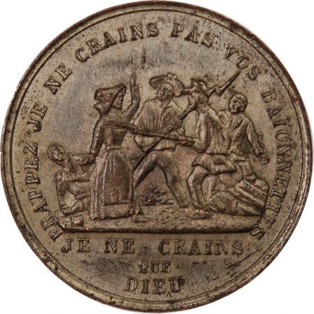 IIe RÉPUBLIQUE  GARDE MOBILE  MÉDAILLE CUIVRE ARGENTÉ 1848