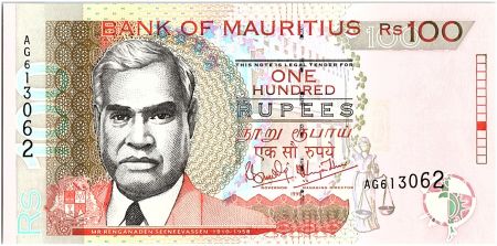 Ile Maurice 100 Rupees, R. Seeneevassen - Batiment - 1999 - P.51 a