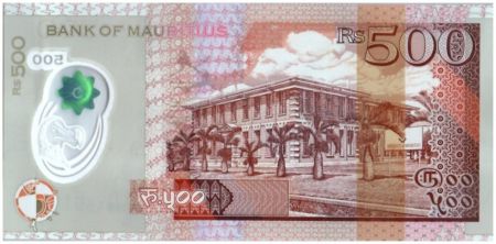 Ile Maurice 500 Rupees 2013 - S. Bissoondoyal - Université