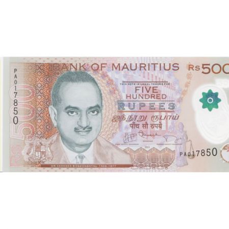 Ile Maurice Billet 500 Roupies REPUBLIQUE DE MAURICE - Sookdeo Bissoondoyal