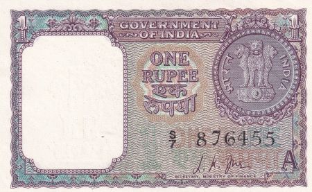 Inde 1 Rupee - Colonne aux Lions - Pièce de monnaie - 1963 - Lettre A - P.76a