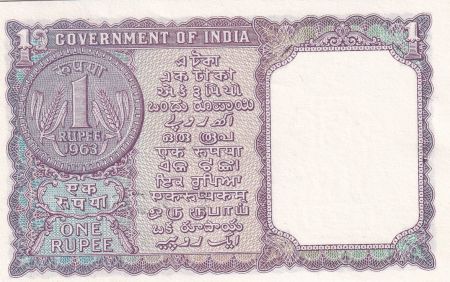 Inde 1 Rupee - Colonne aux Lions - Pièce de monnaie - 1963 - Lettre A - P.76a