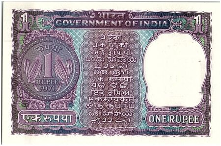 Inde 1 Rupee, Colonne aux Lions - Pièce de monnaie - 1971 - P.77 i