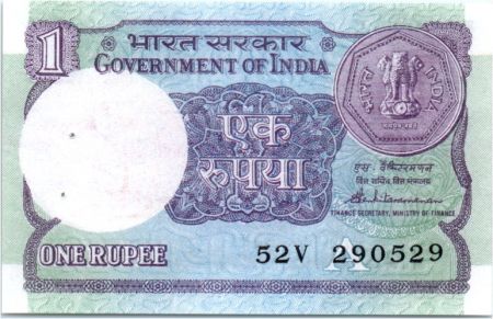 Inde 1 Rupee, Plateforme pétrolière - 1989 - P.78A