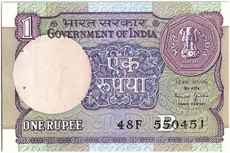 Inde 1 Rupee, Plateforme pétrolière - 1990 - P.78 Ae
