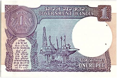 Inde 1 Rupee, Plateforme pétrolière - 1990 - P.78 Ae
