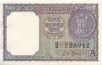 Inde 1 Rupee 1963 - Pièce