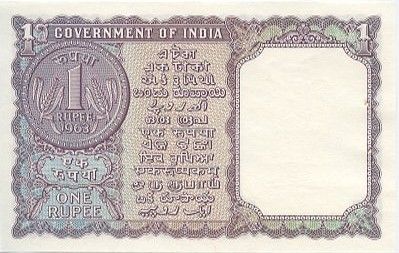 Inde 1 Rupee 1963 - Pièce