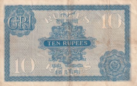 Inde 10 Roupies - George V - 1917 - TTB - P.7b