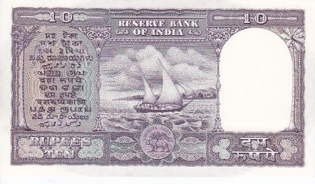 Inde 10 Rupees,  Colonne aux lions -  Boutre - 19(62-67) - P.40 a - X3