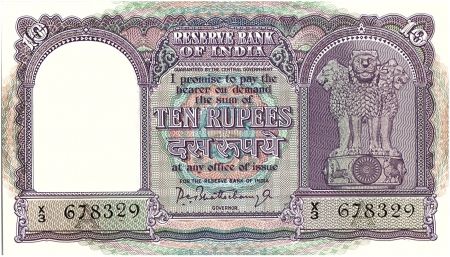 Inde 10 Rupees,  Colonne aux lions -  Boutre - 19(62-67) - P.40 a - X3