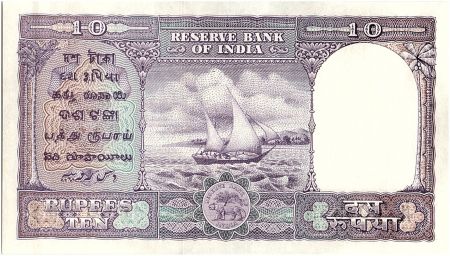 Inde 10 Rupees,  Colonne aux lions -  Boutre - 1949-57  - P.38 - N 79