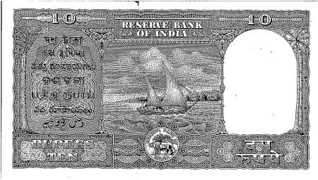 Inde 10 Rupees,  Colonne aux lions -  Boutre - 1962 - P.39 c - R 90