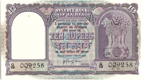 Inde 10 Rupees, Colonne aux lions -  Boutre - 19(57-62) - P.39 c  - G19