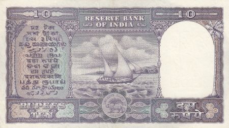 Inde 10 Rupees, Colonne aux lions -  Boutre - 19(62-67) - P.40 a - Y5