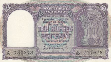 Inde 10 Rupees, Colonne aux lions -  Boutre - 19(62-67) - P.40 a - Y5