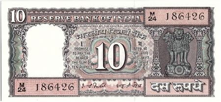 Inde 10 Rupees, Colonne aux Lions - Boutre - 19(77-82)  - P.60 f