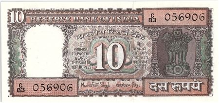 Inde 10 Rupees, Colonne aux Lions - Boutre - 19(84-85)  - P.60 i