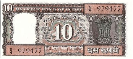 Inde 10 Rupees, Colonne aux Lions - Boutre - 19(85-90)  - P.60 l