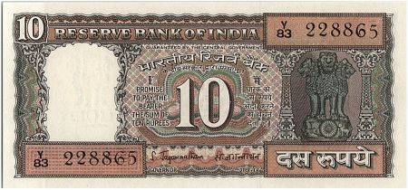Inde 10 Rupees, Colonne aux Lions - Boutre - 1970  - P.59 a