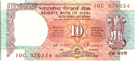 Inde 10 Rupees, Colonne aux Lions - Temple - 1992 - P.88 d