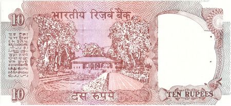 Inde 10 Rupees, Colonne aux Lions - Temple - 1992 - P.88 d