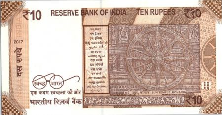 Inde 10 Rupees, Mahatma Gandhi - 2017 (2018)