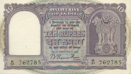 Inde 10 Rupees 1960 - Colonne Asoka - Bateau