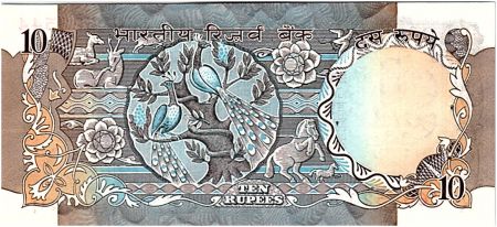 Inde 10 Rupees 1970-1990 - SPL - Série J6G - P.81